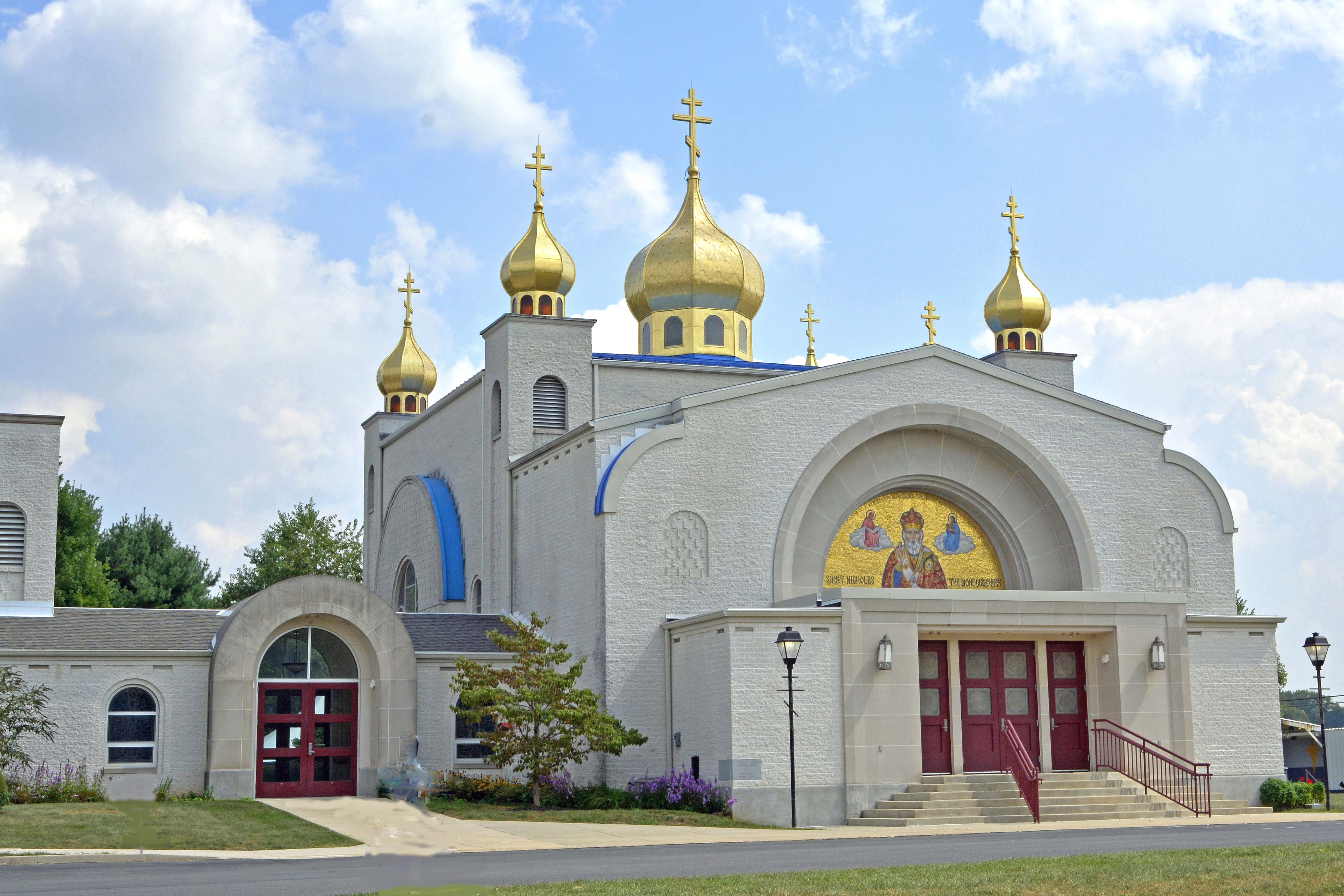 About Our Church | St. Nicholas Russian Orthodox Church